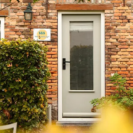 De Torteltuin Bed & Breakfast Nispen